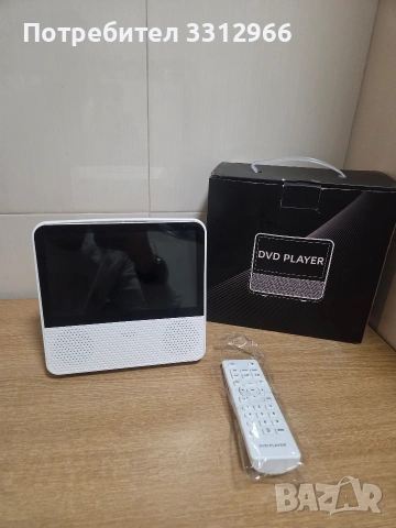 Преносим DVD плейър, модел KC-906 