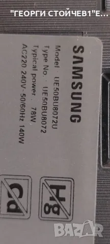 UE50BU8072U BN41-02990 BN94-17381Z L55E6_BDY  BN4401110F  CY-SB050HGEY1V  S1A8-500SM0-R0 BN96-52484D