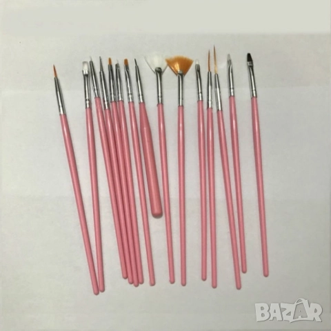 Комплект от 15 броя четки за маникюр и педикюр