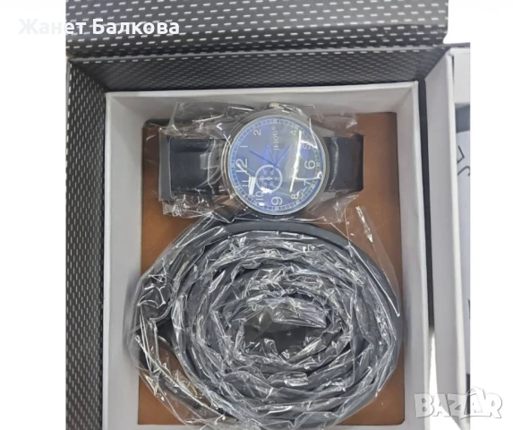 Стилен мъжки подаръчен комплект часовник,колан и портфейл, снимка 2 - Други - 51401403