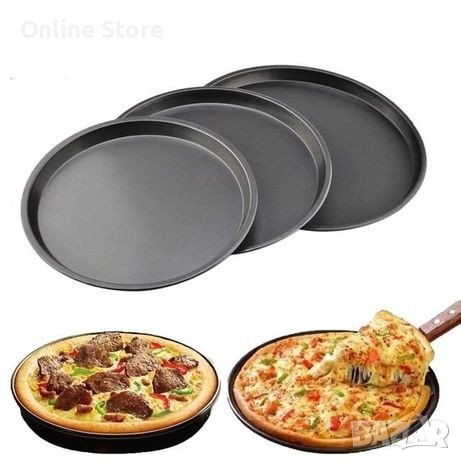 Комплект от 3 броя тави за пица с незалепващо покритие