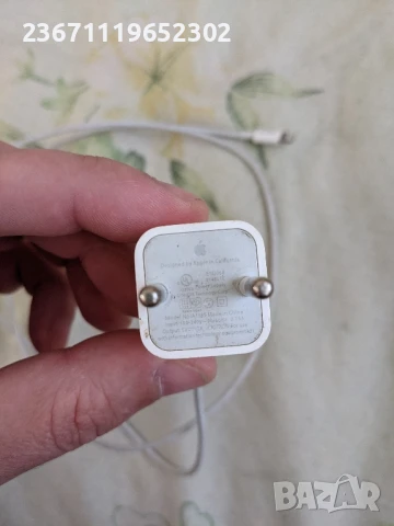 зарядни за Apple 🍏