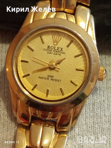 Марков дамски часовник ROLEX OYSTER PERPETUAL красив стилен дизайн 51846, снимка 2 - Дамски - 53484675