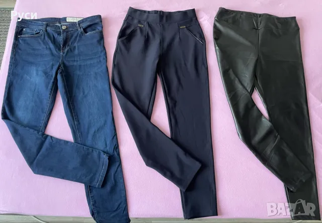 Дънки/панталони - 10лв., палто - 50лв., снимка 2 - Дънки - 49516816