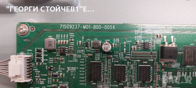 43PFS5823-12 715G9237-M01-B00-005K  715G8962-P02-000-001S 6870C-0532A  LB43046 V0_02 TPT430H3-DUYHA., снимка 5 - Части и Платки - 44355475