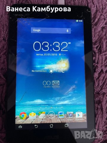 Asus memo pad had 7 
