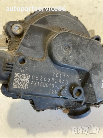 Мотор за предни чистачки за Jeep Compass 2.0 CRD (2009) 05303828AD, снимка 3 - Части - 53385042