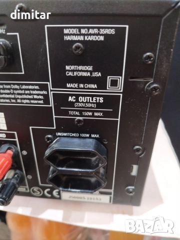 Ресийвър HARMAN -KARDON AVR 35RDS - 150 W, снимка 8 - Ресийвъри, усилватели, смесителни пултове - 51887123