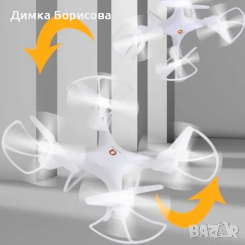 Висококачествен дрон с дистанционно управление X12 - DRON X12, снимка 3 - Дронове и аксесоари - 48200053