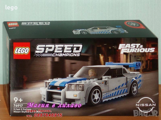 Продавам лего LEGO Speed Champions 76906 76907 76908 76911 76912 76914 76915 76915 76916 76917 76918, снимка 9 - Конструктори - 47683613