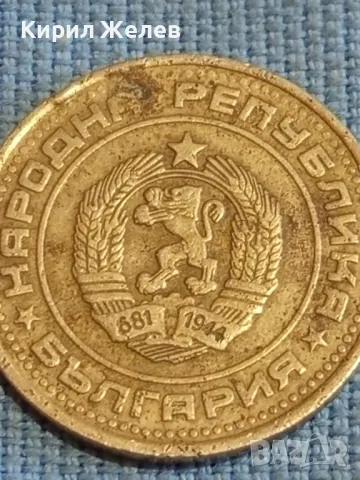 Две монети 20 лева1940г. Царство България/ 50 стотинки 1974г. НРБ за КОЛЕКЦИОНЕРИ 39917, снимка 8 - Нумизматика и бонистика - 47834547