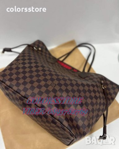  Луксозна чанта L💚uis Vuitton  код Ds 326