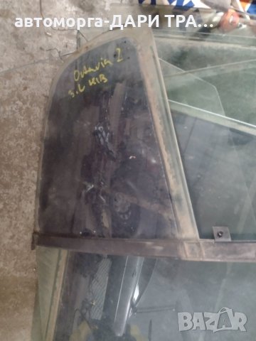 Стъкло за Шкода Октавия 1 2001г.странично задно ляво малкото