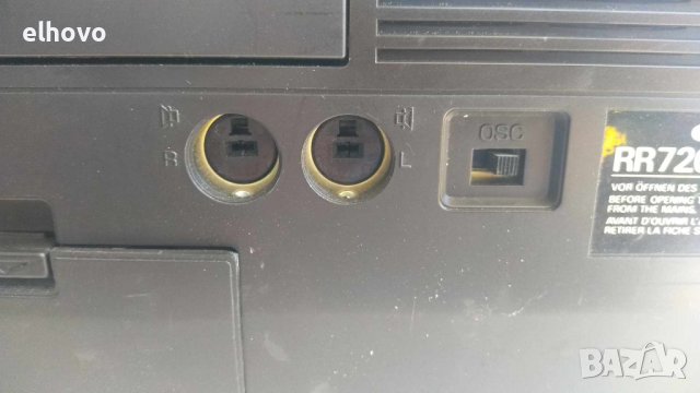 Rадиокасетофон Grundig RR720, снимка 9 - Радиокасетофони, транзистори - 41390827