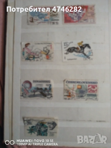 Пощенски марки – класьор СССР и Куба, снимка 3 - Колекции - 53592056