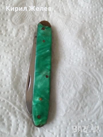 Старо джобно ножче 53769