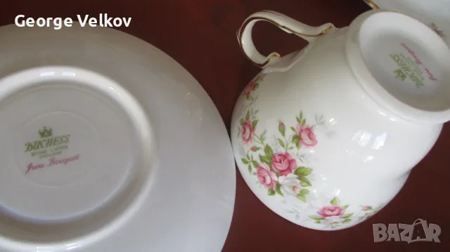 Duchess June Boquet, английски двоен сет за кафе/чай, снимка 5 - Сервизи - 49516761