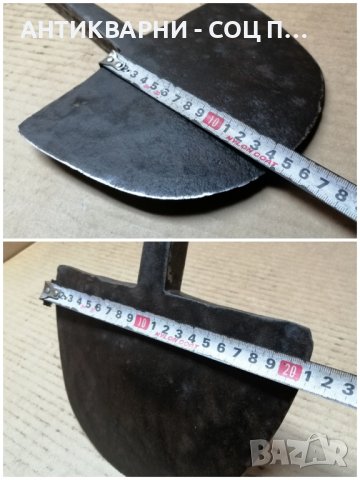 Стар Кован Палежник За Дървен Плуг, Рало / 3 кг. , снимка 5 - Антикварни и старинни предмети - 42666868
