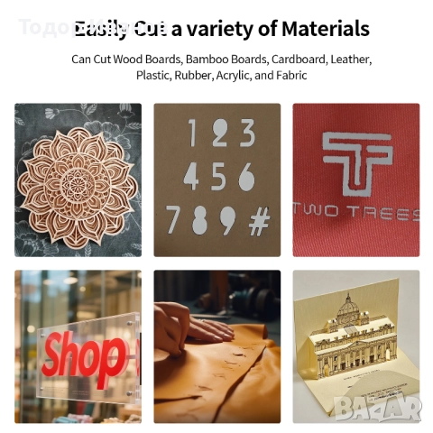 Машина за лазерно гравиране TwoTrees 5,5W, снимка 7 - Други машини и части - 52173737