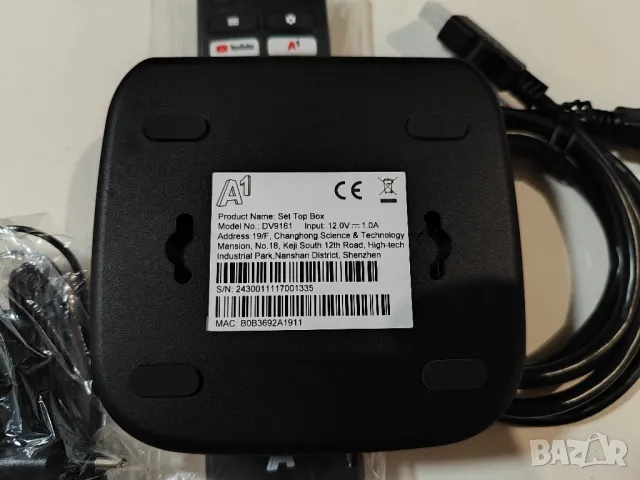 A1 Android TV BOX - отключен, снимка 3 - Приемници и антени - 47390393