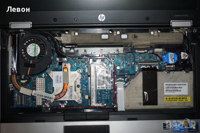 Лаптоп HP EliteBook 8440P i5-520M 2x2.93GHz/ 8GB DDR3 RAM/ 320GB HDD , снимка 12 - Лаптопи за работа - 40003712