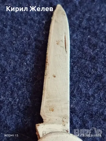 Старо джобно ножче от соца ВИНПРОМ за КОЛЕКЦИЯ ДЕКОРАЦИЯ 86771, снимка 3 - Други ценни предмети - 49673774
