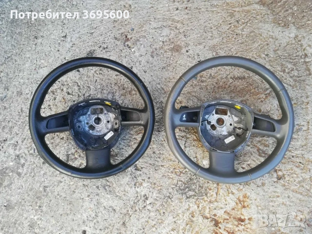 Audi A3 А4 B7 A6 4f A8 D3 волани трилъчер мулти волан черен сив кафяв