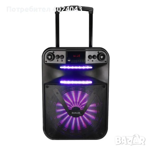 Активна тонколона Muhler MAX120R/MAX250R