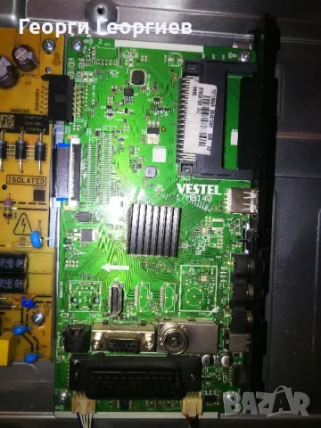 Продавам TELEFUNKEN 32FB4000 работещ, за части. , снимка 6 - Части и Платки - 42445761