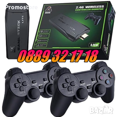 Безжична конзола GAME STICK HD с 10000 игри и два джойстика, ретро телевизионна игра, снимка 2 - Други игри и конзоли - 52164348