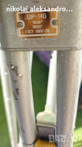 теодолит руски, снимка 6 - Други инструменти - 47680923