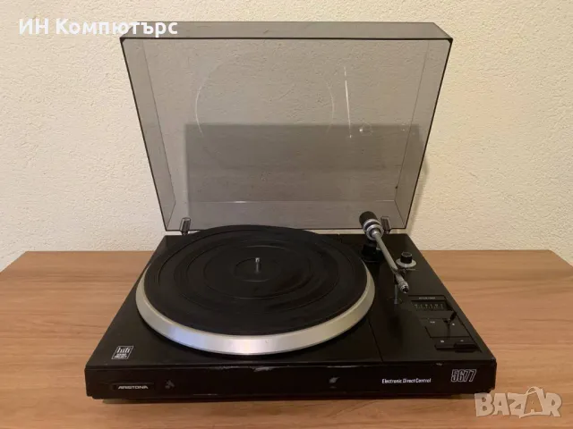 Продавам грамофон Philips Aristona 5677