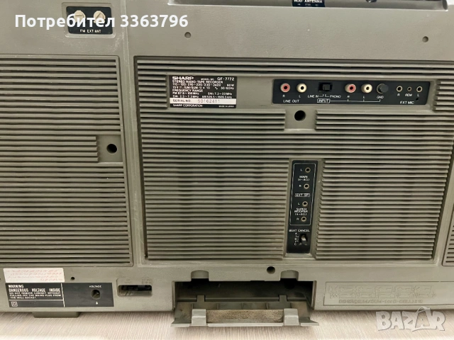 Sharp GF 777, снимка 9 - Радиокасетофони, транзистори - 53827256