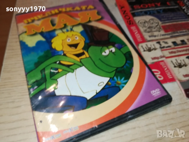 ПЧЕЛИЧКАТА МАЯ ДВД 2010252221, снимка 6 - DVD филми - 52123984