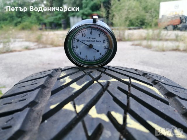 Единична гума 195 60 15 Гиславед Gislaved
1 брой единичка guma
Нов внос
Не е нова 