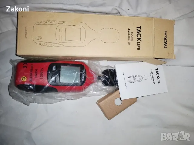 Уред за имерване на звук"TRACKLIFE" 