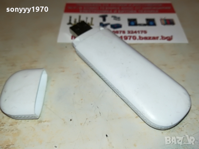 МТЕЛ ФЛАШКА ЗА ИНТЕРНЕТ 1103221947, снимка 8 - Рутери - 36073321