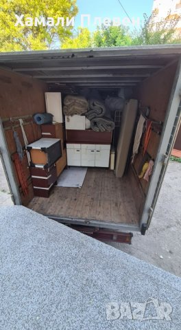 Транспортни услуги в Плевен от 40 лв. - Хамали в Плевен на цени от 20 лв. за посещение, снимка 5 - Транспортни услуги - 34516496