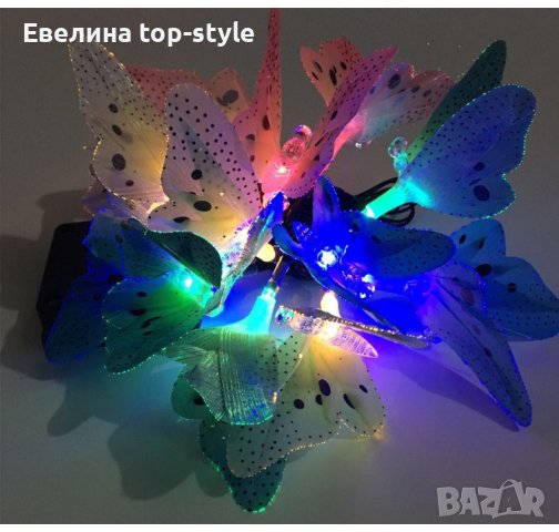 Верига от LED лампички за градината  с пеперуди, 12 лампи , снимка 5 - Градински мебели, декорация  - 40858664