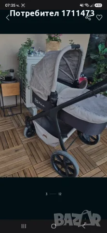 2 бр. Бебешки колички, снимка 8 - Детски колички - 56240912