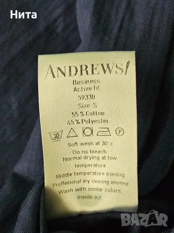 Andrews Мъжка риза , снимка 7 - Ризи - 56338503