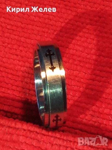 ДВОЕН РАЗДВИЖЕН АРТ ПРЪСТЕН с КРЪСТЧЕТА БЛАГОРОДНА СТОМАНА ТИП ХАЛКА УНИСЕКС МОДЕЛ 15004, снимка 2 - Пръстени - 30554743
