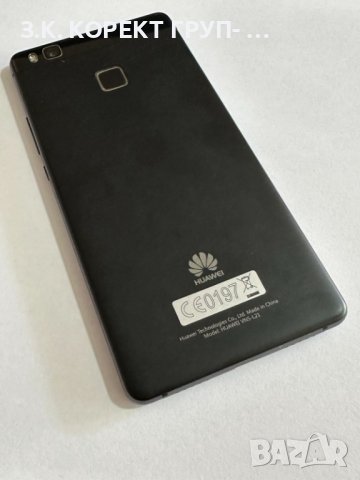 Huawei P9 Lite, снимка 2 - Huawei - 42661580
