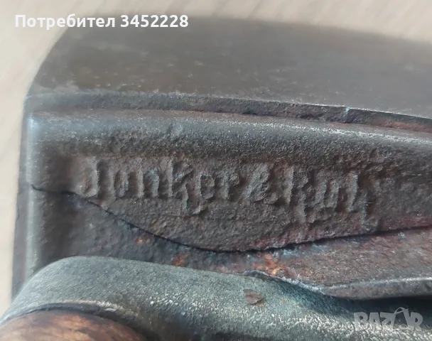 Ютия винтидж дръжката с механизъм за закачване за колекционери , снимка 6 - Антикварни и старинни предмети - 55733306