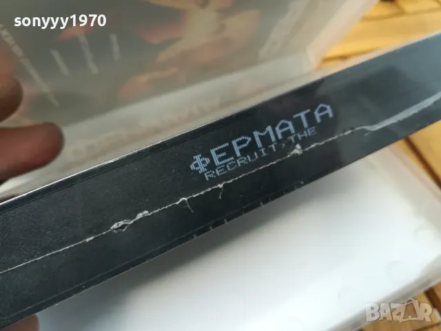 ФЕРМАТА-НОВА КАСЕТА/ВИДЕО 0705251813, снимка 13 - Други жанрове - 50194580