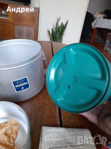 Стар бензинов котлон Шмель 2, снимка 9 - Антикварни и старинни предмети - 44700106