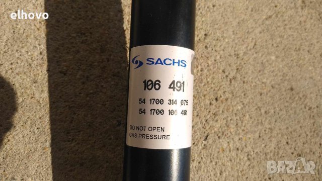 Aмортисьори SACHS 106 491, снимка 3 - Части - 42042138