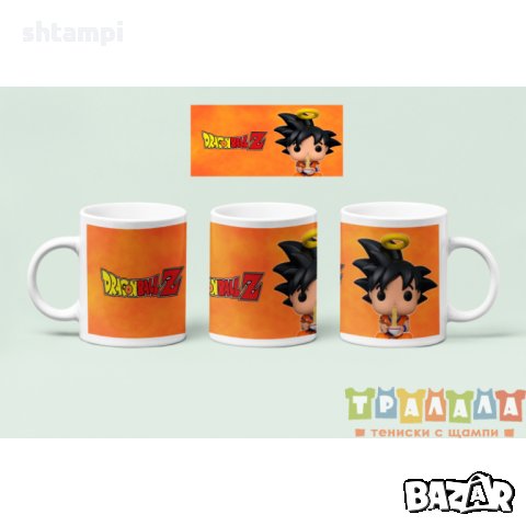 Чаша Dragon Ball Z DBZ 6