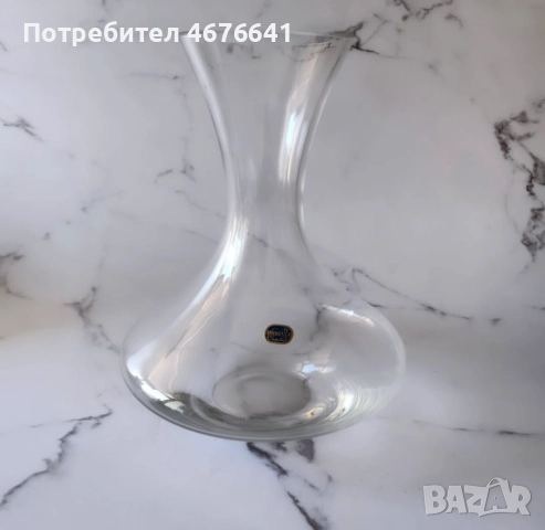 Гарафа на Бохемия