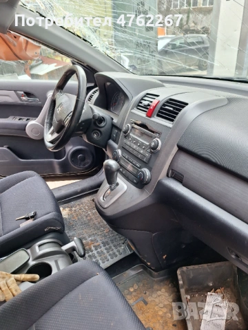 Honda CR-V, снимка 9 - Автомобили и джипове - 53801201